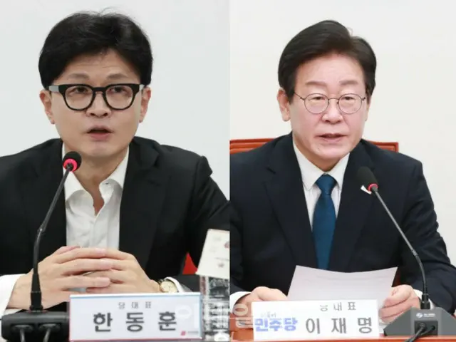 <W解説>韓国の与党と最大野党の代表が会談予定＝政策課題の議論、深まるか？