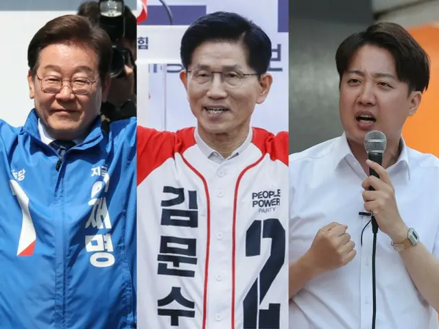 写真左から左派系最大野党「共に民主党」のイ・ジェミョン（李在明）前代表、保守系与党「国民の力」のキム・ムンス前雇用労働相、保守系野党「改革新党」のイ・ジュンソク（李俊錫）前代表