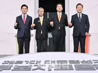 <W解説>韓国大統領選、初のテレビ討論会は与党候補と最大野党候補が非難の応酬