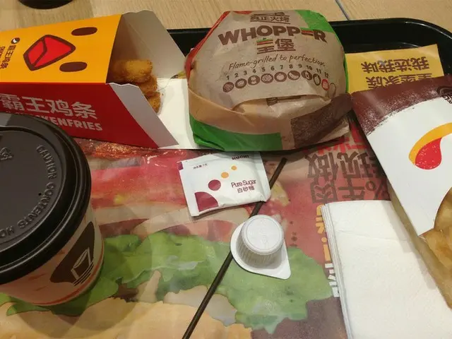 中国でバーガーキングを食べる【中国】