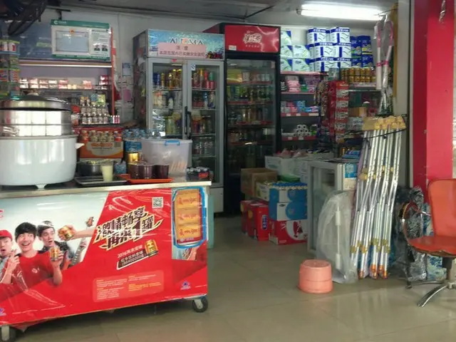 中国のコンビニエンスストア【中国】