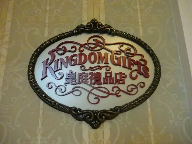 香港ディズニーランドホテルの「キングダム・ギフト」【香港】