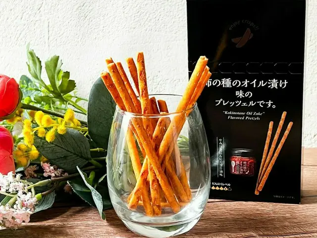 【今買うべき新作お土産】人気新潟土産の進化系！「柿の種のオイル漬け味のプレッツェルです。」