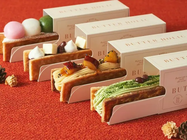 【鎌倉】食べ歩きやお土産にも！クラフトバターパイ専門店「BUTTER HOLIC＜バターホリック＞」から和風メニュー4種登場