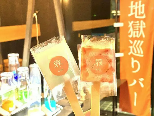 「界 別府」の夏祭りで奇跡が起こりました【編集部ブログ】