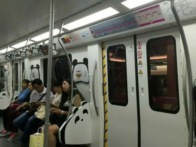 かわいすぎる～！！パンダの地下鉄【中国】