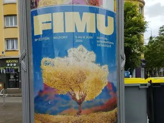 ベルフォールの国際音楽祭FIMU【フランス】