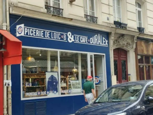 フランス人馴染みのグラスメーカーデュラレックス、好調な再スタート【フランス】