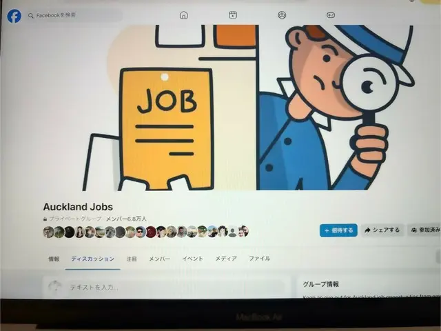 家も仕事も見つかる！ニュージーランド流Facebook活用術【ニュージーランド】