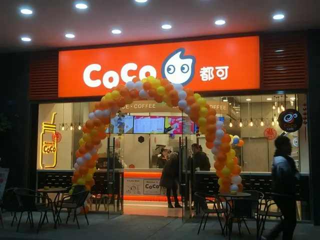 渋谷にも上陸！COCOに行ってみよう！【中国】